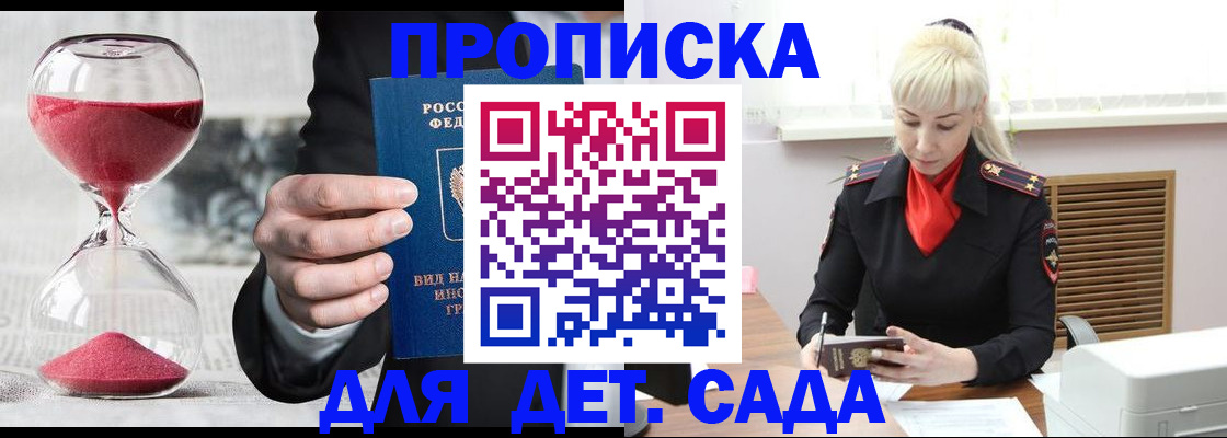форма 3 в Ковдоре